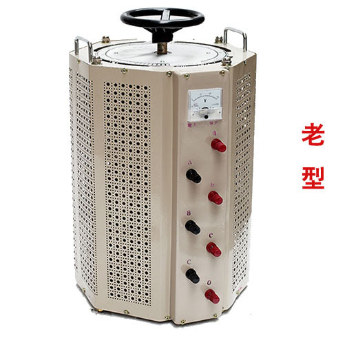 接觸式調(diào)壓器TSGC2J老型系列